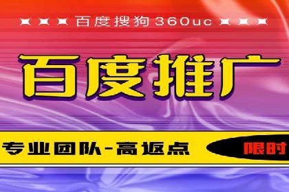 头条信息流技术突破与应用